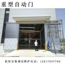 寧波市鄞州高橋鴻豐伸縮門加工店 主營(yíng) 伸縮門 電動(dòng)移門 型