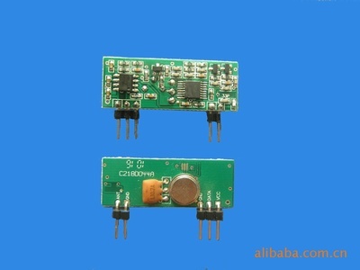 道閘電動(dòng)伸縮門控制器用可靠性超強(qiáng)超外差無(wú)線接收模塊 - 道閘電動(dòng)伸縮門控制器用可靠性超強(qiáng)超外差無(wú)線接收模塊廠家 - 道閘電動(dòng)伸縮門控制器用可靠性超強(qiáng)超外差無(wú)線接收模塊價(jià)格 - 深圳市奧美特科技發(fā)展 - 