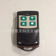 盛天宇價(jià)格 盛天宇批發(fā) 盛天宇廠家 