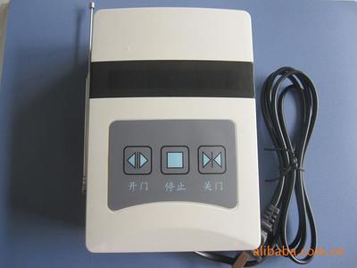 【超低價(jià)電動(dòng)伸縮門控制器/控制箱/控制盒含臺(tái)式遙控器加35元/套】?jī)r(jià)格,廠家,圖片,閉門器、開(kāi)門器,深圳市奧美特科技發(fā)展--市場(chǎng)四部-