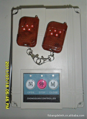 【供應(yīng)道閘控制箱、控制器、電路板伸縮門控制器平移門機(jī)控制箱】?jī)r(jià)格,廠家,圖片,整流器,佛山市奧爾卡特門控機(jī)電設(shè)備-