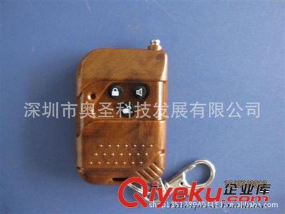 大熱銷電動(dòng)伸縮門遙控器-深圳市奧圣科技發(fā)展提供大熱銷電動(dòng)伸縮門遙控器的相關(guān)介紹、產(chǎn)品、服務(wù)、圖片、價(jià)格深圳市奧圣科技發(fā)展、百勝紅門威捷等遙控器;卷簾門遙控器;無(wú)線接收模塊;伸縮門控制器;道閘控制板;卷簾門遙控器控制板;自動(dòng)感應(yīng)門遙控器;門磁報(bào)警器;管狀電機(jī)遙控器;外掛電機(jī)遙控器