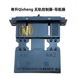 【奇聲洗衣機(jī)配件】_奇聲洗衣機(jī)配件品牌/圖片/價(jià)格