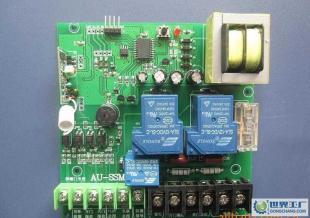 奧圣超低價(jià)220伏電動伸縮門遙控控制器接收板接收器含2只遙控器_世界工廠網(wǎng)中國產(chǎn)品信息庫