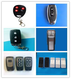 深圳奧圣 電動(dòng)門遙控器 2017年廣州電動(dòng)門展會(huì) 伸縮門遙控器 控制器 道閘控制器 車庫門卷簾門平開門遙控器 超外差接收模塊 防水遙控器 金屬遙控器 管狀電機(jī)圖片