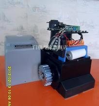 【道閘電機遙控器】最新最全道閘電機遙控器 產(chǎn)品參考信息