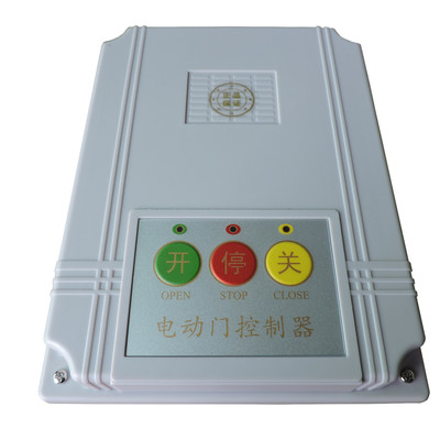通用電動(dòng)伸縮門(mén)控制器 功能、應(yīng)用與選購(gòu)指南
