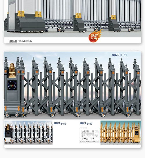 西安維修服務(wù) 工地電動(dòng)門(mén)、伸縮門(mén)及其控制器的專(zhuān)業(yè)解決方案